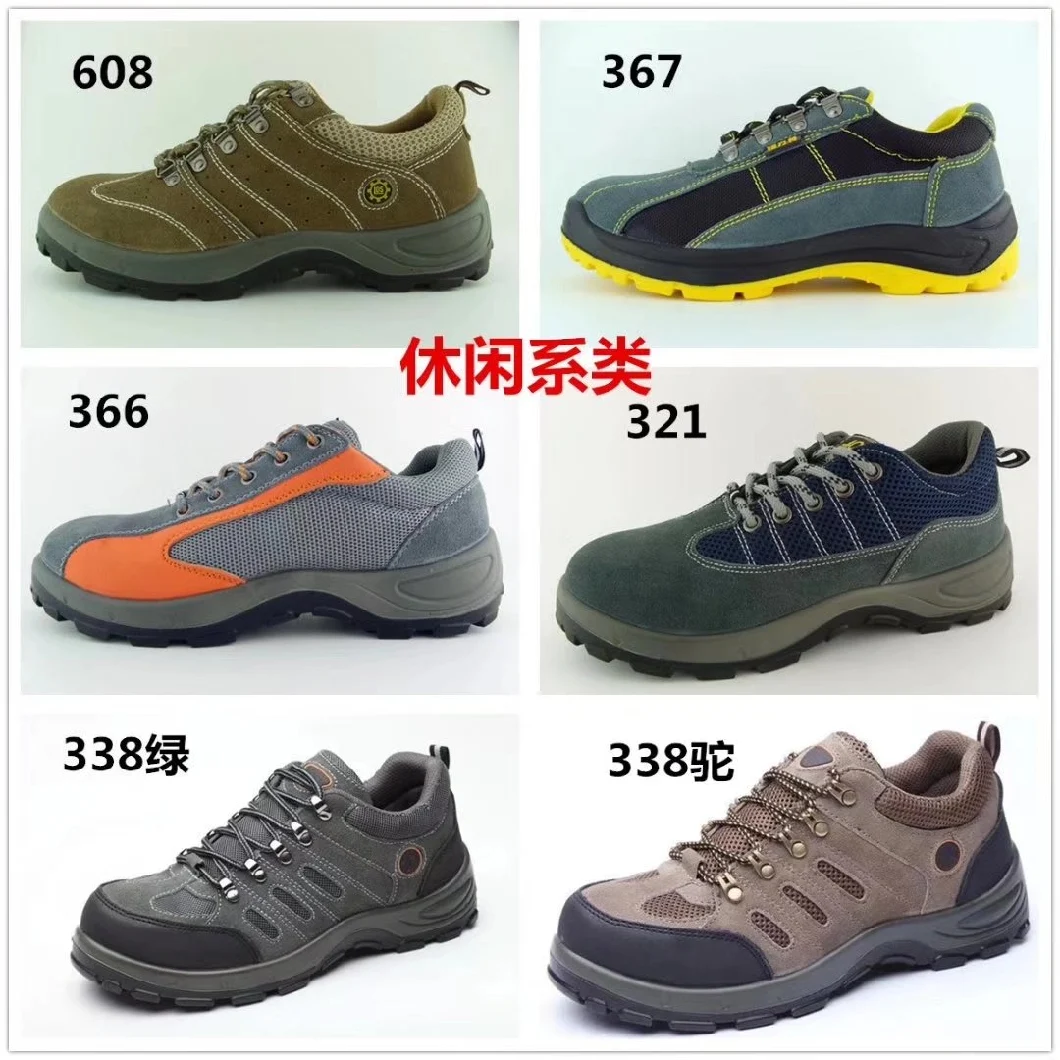 Best Selling Suede Leather Low Cut Safety Footwear/Safety Shoe